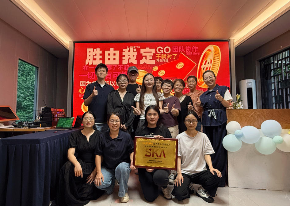 Inside HLK: Autumn Team-Building Day in Quanzhou